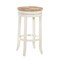 Contemporary Home Living 30" White and Beige Bar Stool with Swivel Rush Seat